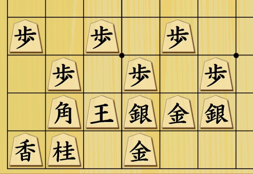 Boat Castle Shogi